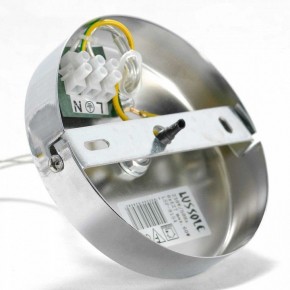 Подвесная люстра Lussole Huron GRLSP-8154 в Новом Уренгое - novyy-urengoy.mebel24.online | фото 7