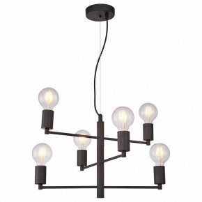 Подвесная люстра Lussole Huron LSP-8156 в Новом Уренгое - novyy-urengoy.mebel24.online | фото 2