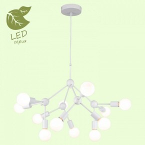 Подвесная люстра Lussole Kenner GRLSP-8270 в Новом Уренгое - novyy-urengoy.mebel24.online | фото 3