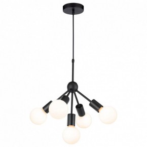 Подвесная люстра Lussole Kenner GRLSP-8271 в Новом Уренгое - novyy-urengoy.mebel24.online | фото 2