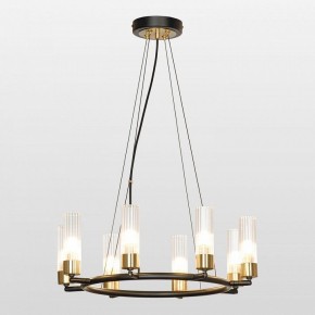 Подвесная люстра Lussole Lyon LSP-8906 в Новом Уренгое - novyy-urengoy.mebel24.online | фото 2