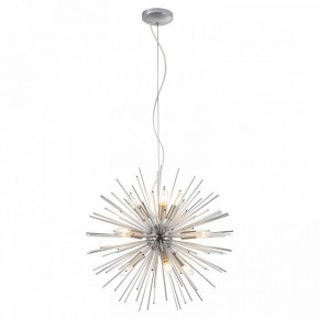Подвесная люстра Lussole Star GRLSP-8336 в Новом Уренгое - novyy-urengoy.mebel24.online | фото 4