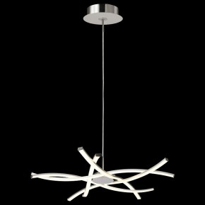 Подвесная люстра Mantra Aire Led 5914 в Новом Уренгое - novyy-urengoy.mebel24.online | фото 3