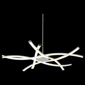 Подвесная люстра Mantra Aire Led 5914 в Новом Уренгое - novyy-urengoy.mebel24.online | фото 4