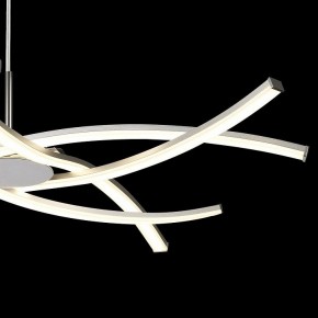 Подвесная люстра Mantra Aire Led 5914 в Новом Уренгое - novyy-urengoy.mebel24.online | фото 5