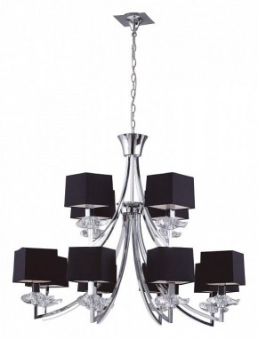 Подвесная люстра Mantra Akira 0792 в Новом Уренгое - novyy-urengoy.mebel24.online | фото 2