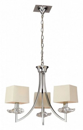 Подвесная люстра Mantra Akira 0933 в Новом Уренгое - novyy-urengoy.mebel24.online | фото 2