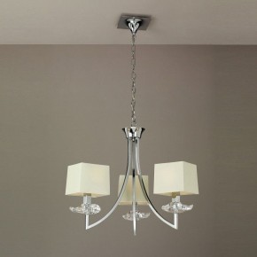 Подвесная люстра Mantra Akira 0933 в Новом Уренгое - novyy-urengoy.mebel24.online | фото 3