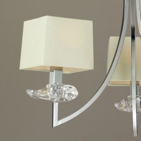 Подвесная люстра Mantra Akira 0933 в Новом Уренгое - novyy-urengoy.mebel24.online | фото 4