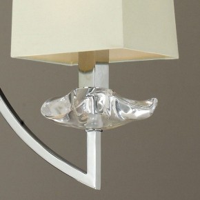 Подвесная люстра Mantra Akira 0933 в Новом Уренгое - novyy-urengoy.mebel24.online | фото 5