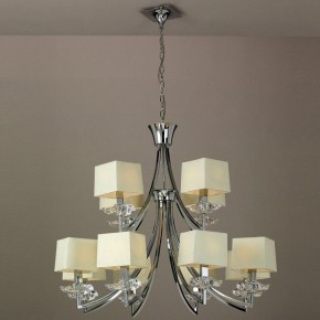 Подвесная люстра Mantra Akira 0942 в Новом Уренгое - novyy-urengoy.mebel24.online | фото 2