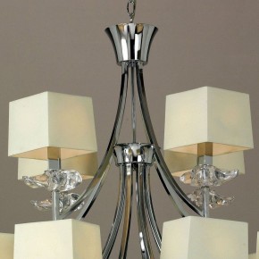 Подвесная люстра Mantra Akira 0942 в Новом Уренгое - novyy-urengoy.mebel24.online | фото 6