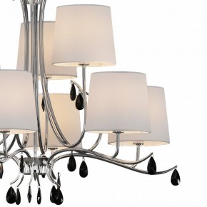 Подвесная люстра Mantra Andrea 6311 в Новом Уренгое - novyy-urengoy.mebel24.online | фото 4