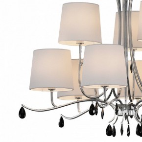 Подвесная люстра Mantra Andrea 6311 в Новом Уренгое - novyy-urengoy.mebel24.online | фото 5