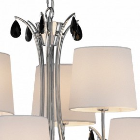 Подвесная люстра Mantra Andrea 6311 в Новом Уренгое - novyy-urengoy.mebel24.online | фото 6