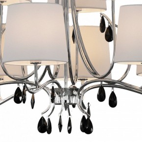 Подвесная люстра Mantra Andrea 6311 в Новом Уренгое - novyy-urengoy.mebel24.online | фото 7
