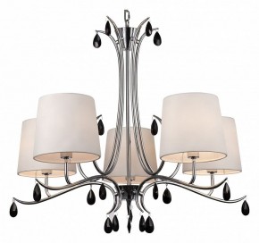 Подвесная люстра Mantra Andrea 6314 в Новом Уренгое - novyy-urengoy.mebel24.online | фото 2