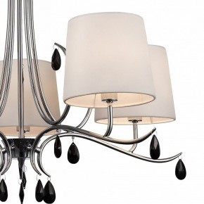 Подвесная люстра Mantra Andrea 6314 в Новом Уренгое - novyy-urengoy.mebel24.online | фото 3