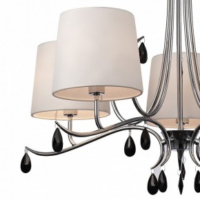 Подвесная люстра Mantra Andrea 6314 в Новом Уренгое - novyy-urengoy.mebel24.online | фото 4