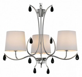 Подвесная люстра Mantra Andrea 6315 в Новом Уренгое - novyy-urengoy.mebel24.online | фото 2