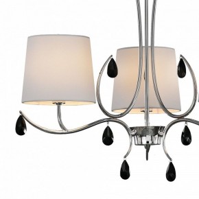 Подвесная люстра Mantra Andrea 6315 в Новом Уренгое - novyy-urengoy.mebel24.online | фото 4