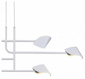 Подвесная люстра Mantra Capuccina 7571 в Новом Уренгое - novyy-urengoy.mebel24.online | фото 3