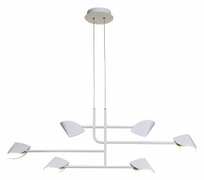 Подвесная люстра Mantra Capuccina 7571 в Новом Уренгое - novyy-urengoy.mebel24.online | фото 4
