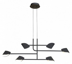 Подвесная люстра Mantra Capuccina 7579 в Новом Уренгое - novyy-urengoy.mebel24.online | фото 2