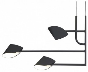 Подвесная люстра Mantra Capuccina 7579 в Новом Уренгое - novyy-urengoy.mebel24.online | фото 4
