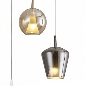 Подвесная люстра Mantra Elsa 8258 в Новом Уренгое - novyy-urengoy.mebel24.online | фото 2