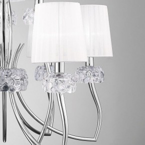 Подвесная люстра Mantra Loewe 4630 в Новом Уренгое - novyy-urengoy.mebel24.online | фото 10