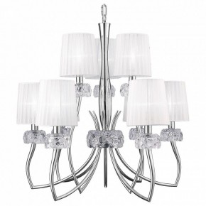 Подвесная люстра Mantra Loewe 4630 в Новом Уренгое - novyy-urengoy.mebel24.online | фото 2