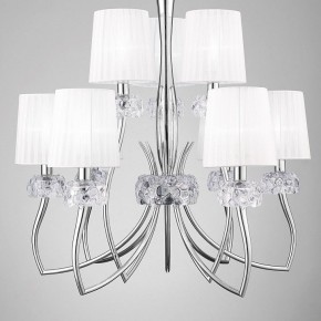 Подвесная люстра Mantra Loewe 4630 в Новом Уренгое - novyy-urengoy.mebel24.online | фото 4