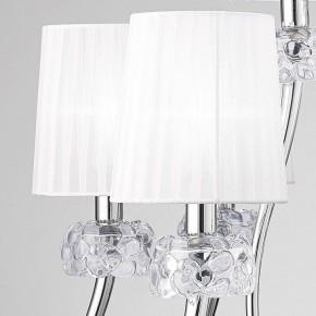 Подвесная люстра Mantra Loewe 4630 в Новом Уренгое - novyy-urengoy.mebel24.online | фото 5