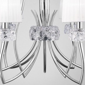 Подвесная люстра Mantra Loewe 4630 в Новом Уренгое - novyy-urengoy.mebel24.online | фото 7