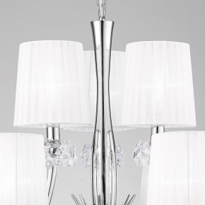 Подвесная люстра Mantra Loewe 4630 в Новом Уренгое - novyy-urengoy.mebel24.online | фото 9