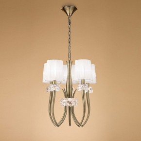 Подвесная люстра Mantra Loewe 4732 в Новом Уренгое - novyy-urengoy.mebel24.online | фото 3