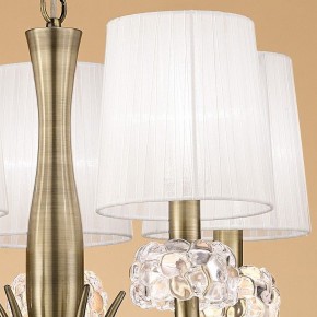 Подвесная люстра Mantra Loewe 4732 в Новом Уренгое - novyy-urengoy.mebel24.online | фото 5