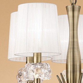 Подвесная люстра Mantra Loewe 4732 в Новом Уренгое - novyy-urengoy.mebel24.online | фото 6