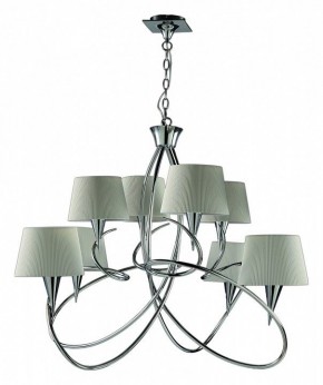 Подвесная люстра Mantra Mara 1654 в Новом Уренгое - novyy-urengoy.mebel24.online | фото 2