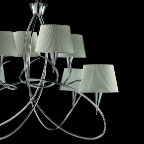 Подвесная люстра Mantra Mara 1654 в Новом Уренгое - novyy-urengoy.mebel24.online | фото 5