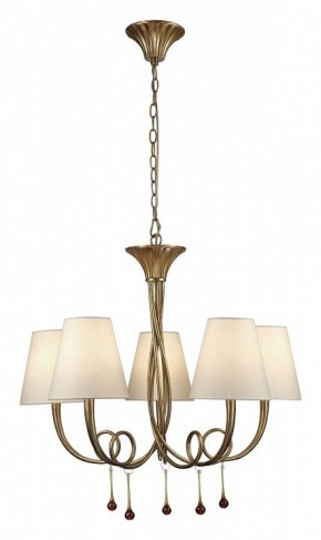 Подвесная люстра Mantra Paola 6206 в Новом Уренгое - novyy-urengoy.mebel24.online | фото 2