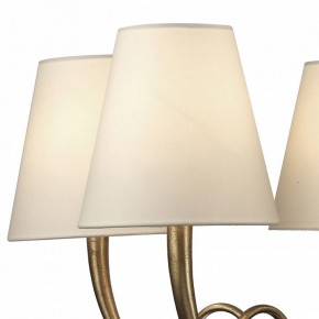 Подвесная люстра Mantra Paola 6206 в Новом Уренгое - novyy-urengoy.mebel24.online | фото 3