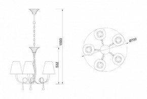 Подвесная люстра Mantra Paola 6206 в Новом Уренгое - novyy-urengoy.mebel24.online | фото 6