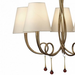 Подвесная люстра Mantra Paola 6206 в Новом Уренгое - novyy-urengoy.mebel24.online | фото 7