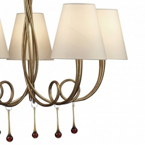 Подвесная люстра Mantra Paola 6206 в Новом Уренгое - novyy-urengoy.mebel24.online | фото 8