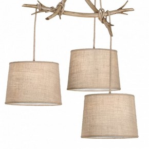 Подвесная люстра Mantra Sabina 6176 в Новом Уренгое - novyy-urengoy.mebel24.online | фото 7