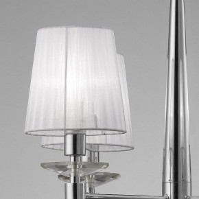 Подвесная люстра Mantra Tiffany 3852 в Новом Уренгое - novyy-urengoy.mebel24.online | фото 4