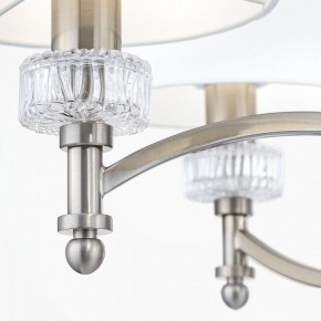 Подвесная люстра Maytoni Alicante MOD014CL-06N в Новом Уренгое - novyy-urengoy.mebel24.online | фото 7