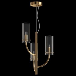 Подвесная люстра Maytoni Arco MOD223PL-03BS в Новом Уренгое - novyy-urengoy.mebel24.online | фото 2